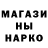 КЕТАМИН ketamine Mineralka .17