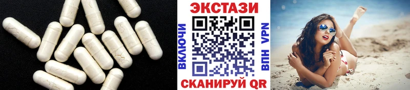 закладка  Чаплыгин  Экстази VHQ 
