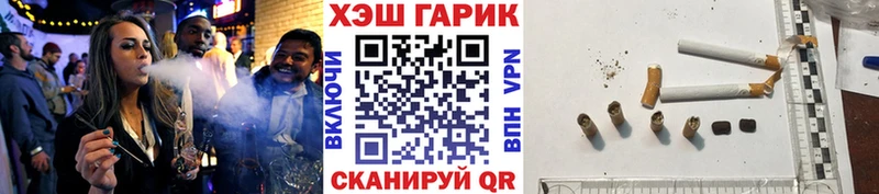 ГАШ 40% ТГК  купить наркоту  Чаплыгин 