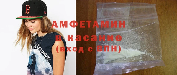 скорость mdpv Алзамай