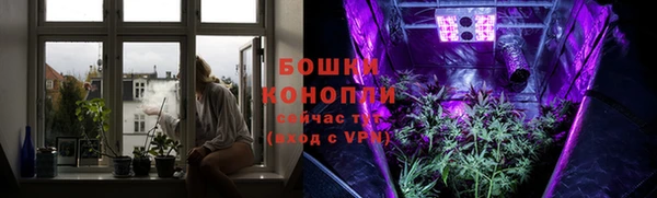 скорость mdpv Алзамай