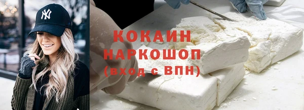 скорость mdpv Алзамай