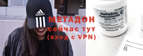 скорость mdpv Алзамай