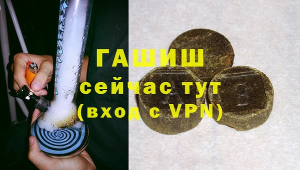 скорость mdpv Алзамай