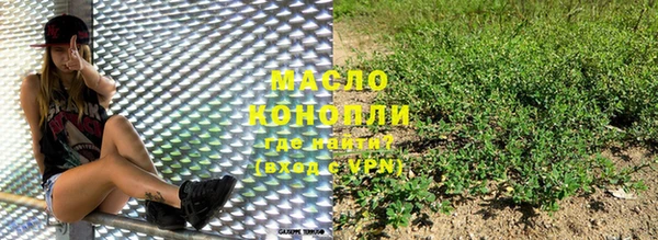 скорость mdpv Алзамай
