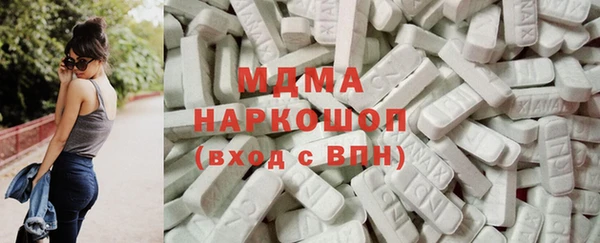 стафф Алексеевка