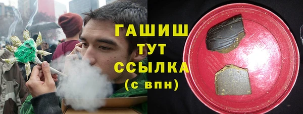 стафф Алексеевка