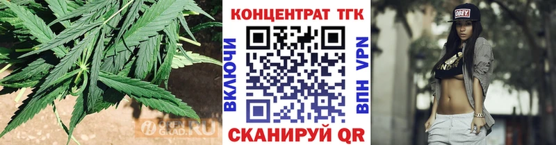 даркнет сайт Чаплыгин ТГК THC oil