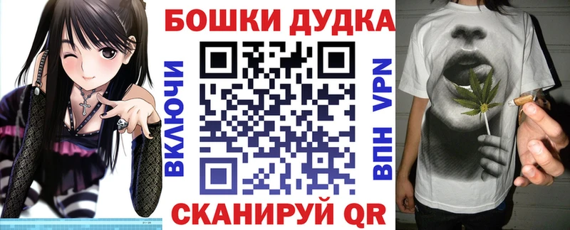 mega   Чаплыгин  Конопля индика 